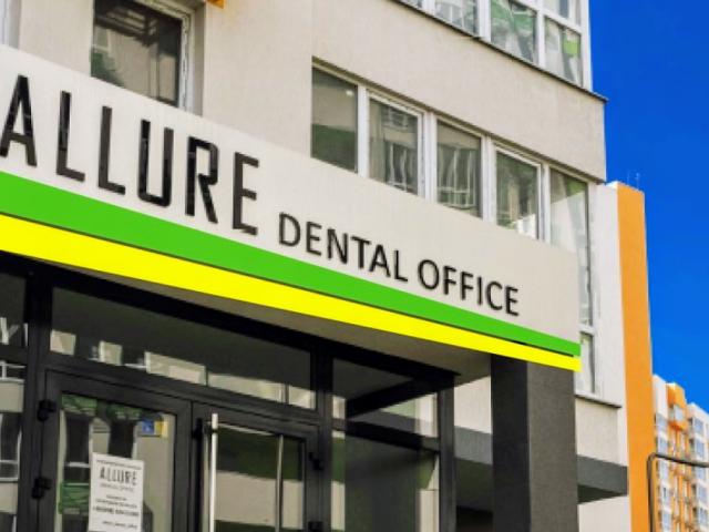 ALLURE dental office