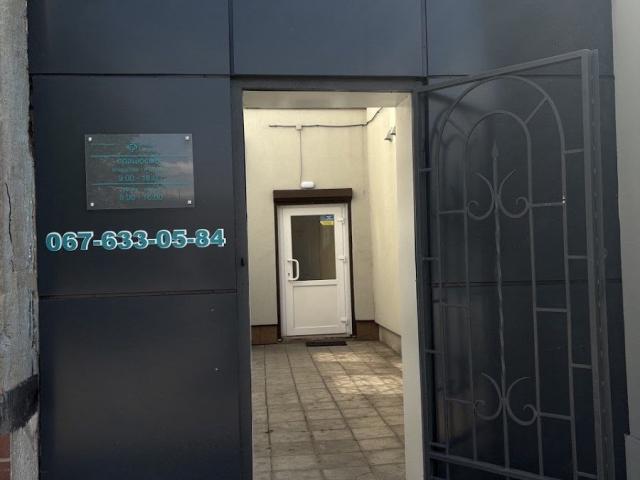 АЛМАЗ-ДЕНТ СТОМАТОЛОГІЧНА КЛІНІКА ПП МАЙОРСЬКА О.В.