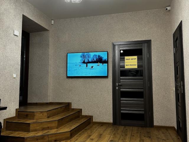 ArtMedical