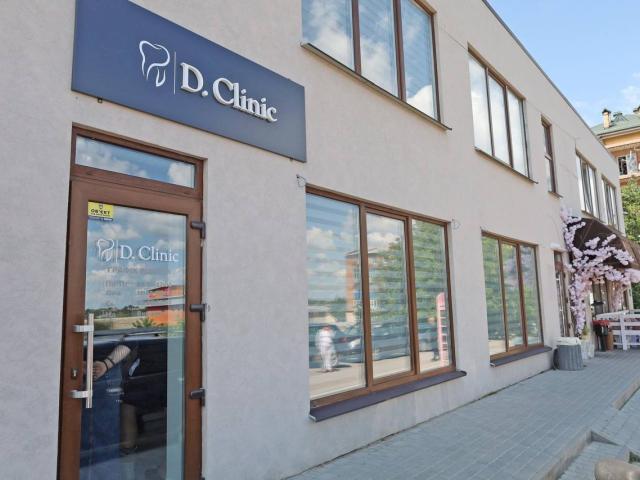 D.Clinic
