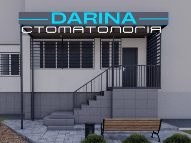 DARINA