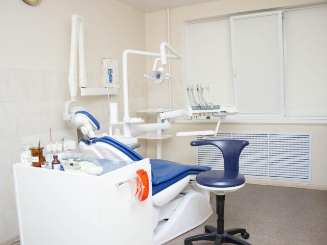 Dental Clinic