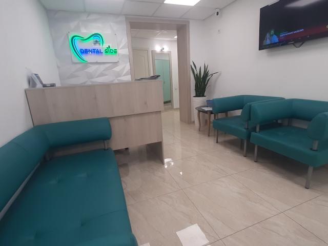 Dental Side
