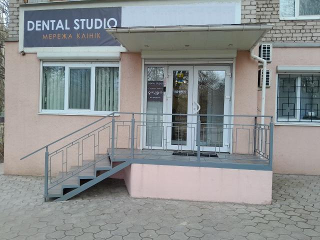Dental Studio