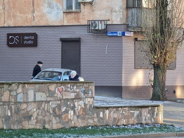 Dental Studio