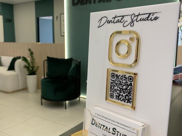 DentalStudio