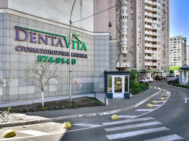 DentaVita