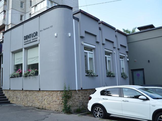 DENTILOR Стоматологія та ЛОР у Львові