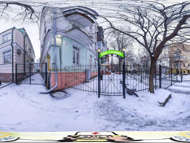 Dentist на Подоле