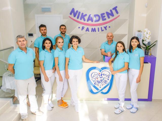 Детская Стоматология в Одессе, Nikadent Family