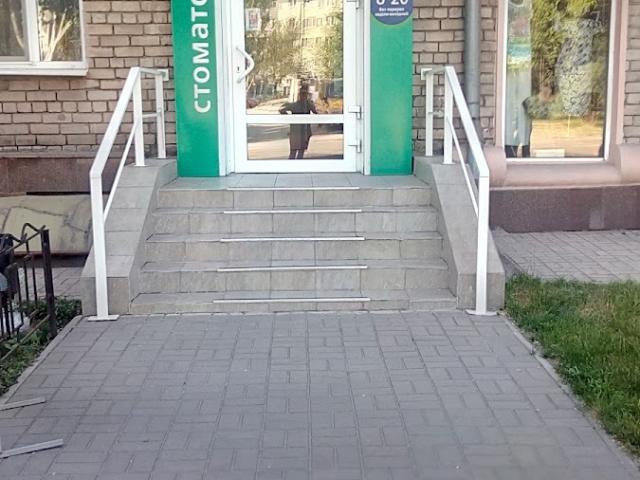Діана