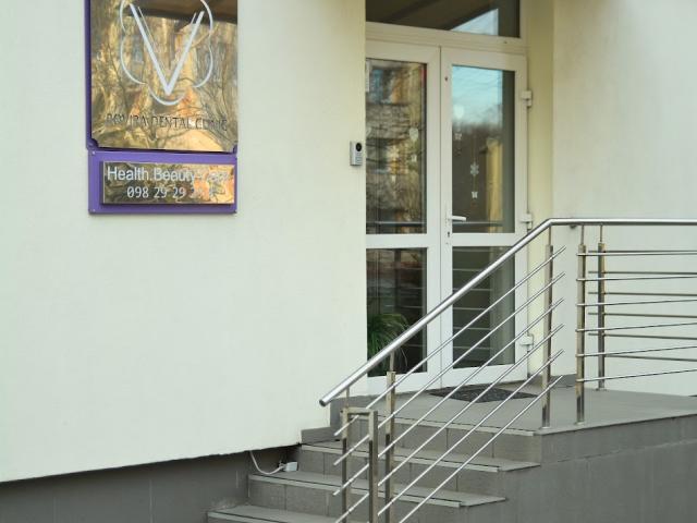Доvira Dental Clinic