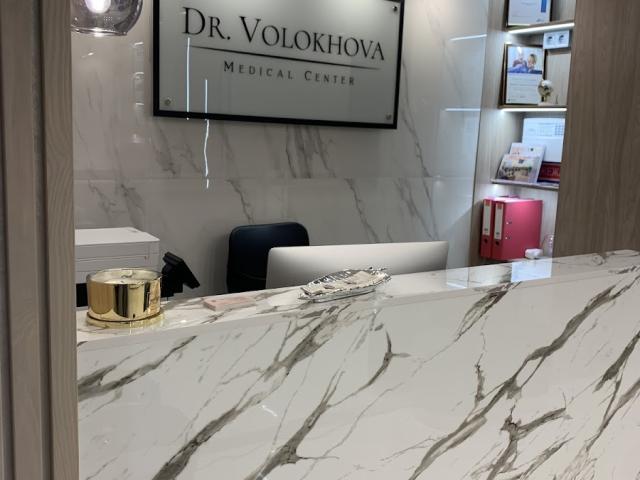 Dr.Volokhova Medical Center