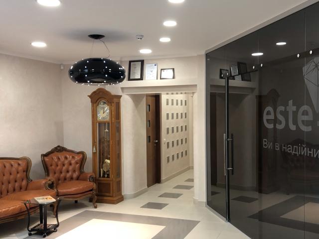 Este-line Elite