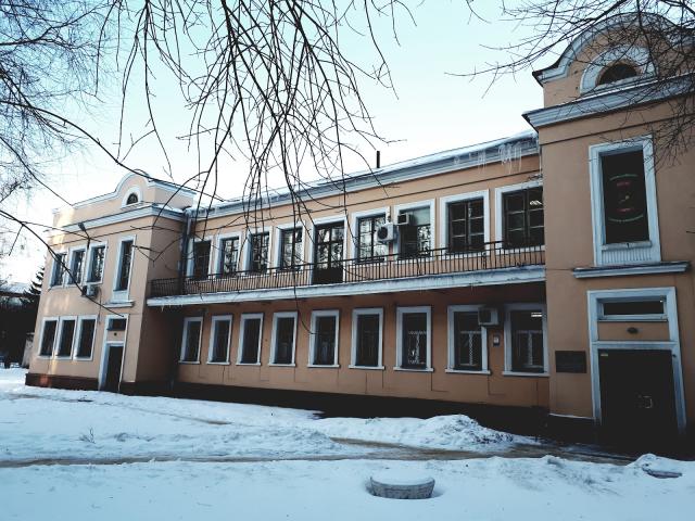 Харківська міська стоматологічна поліклініка №5