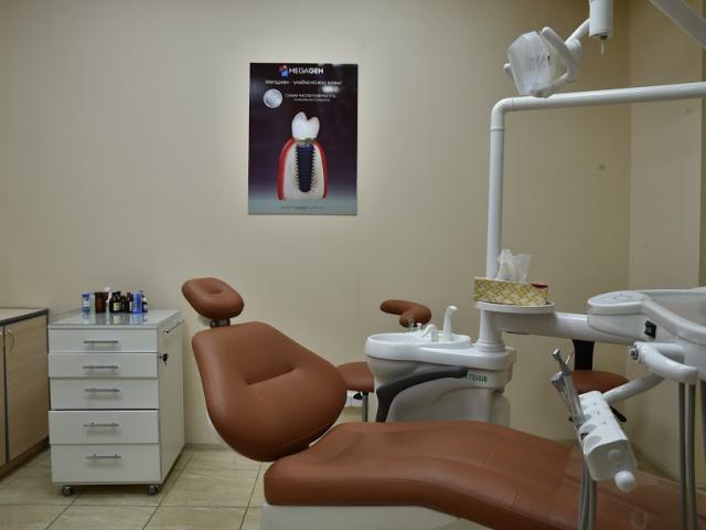 Kiev Dental
