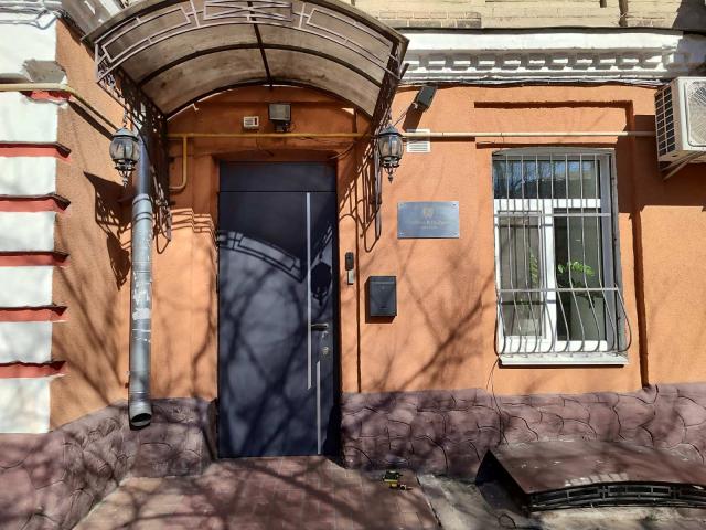 Kilbas & Zyurin Dental Clinic