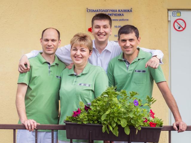 Клініка Лікаря Ритченка