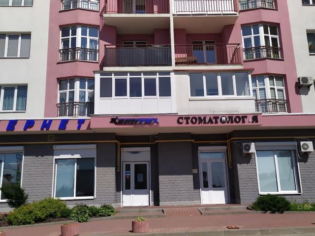 Клиника сучасної стоматології