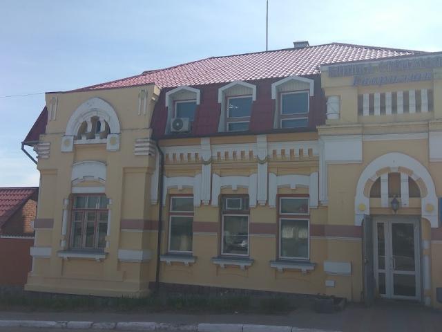 Клиника стоматологии Гаврилюка
