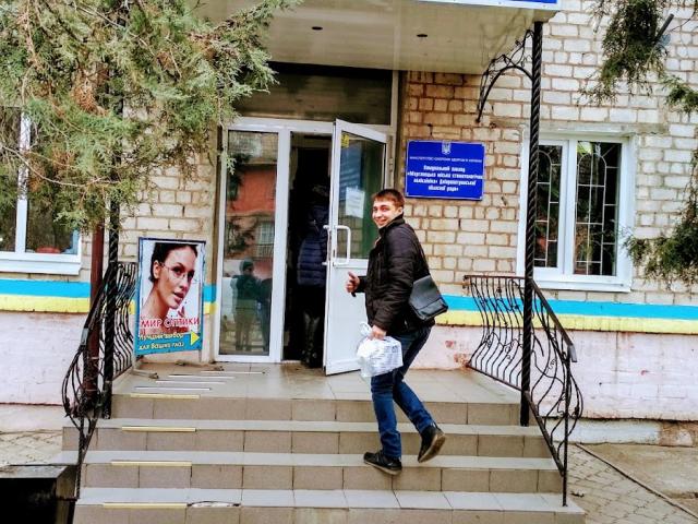 'МАРГАНЕЦЬКА МІСЬКА СТОМАТОЛОГІЧНА ПОЛІКЛІНІКА МАРГАНЕЦЬКОЇ РАДИ