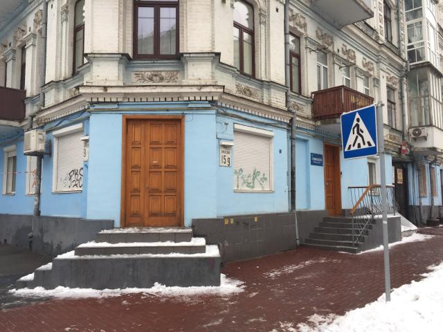 МАРРКАБ