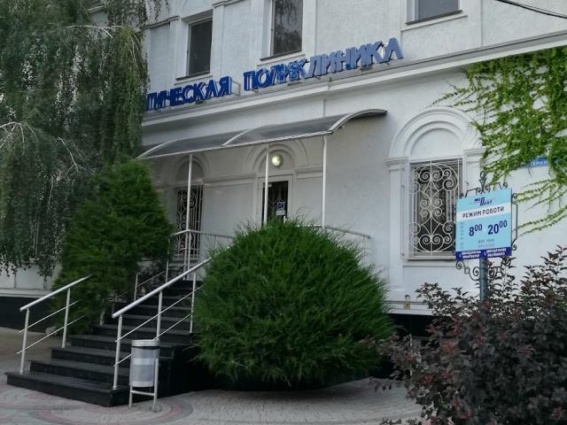 Медент