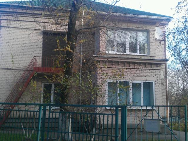 Міська стоматологічна поліклініка №1