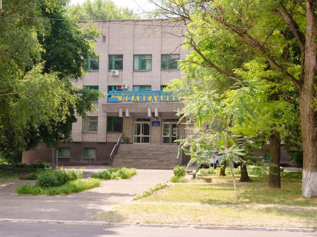 Міська стоматологічна поліклиника №2