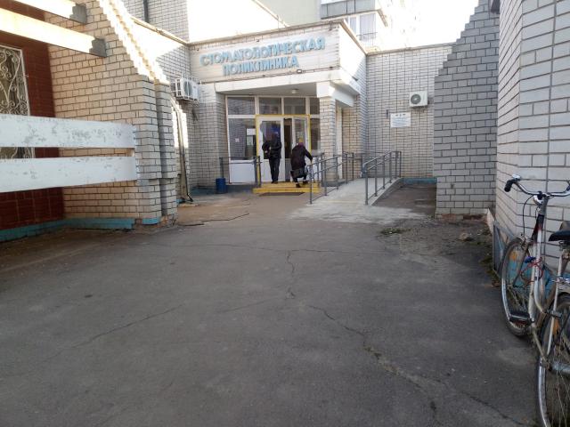 'НОВОМОСКОВСЬКА МІСЬКА СТОМАТОЛОГІЧНА ПОЛІКЛІНІКА ДНІПРОПЕТРОВСЬКОЇ ОБЛАСНОЇ РАДИ
