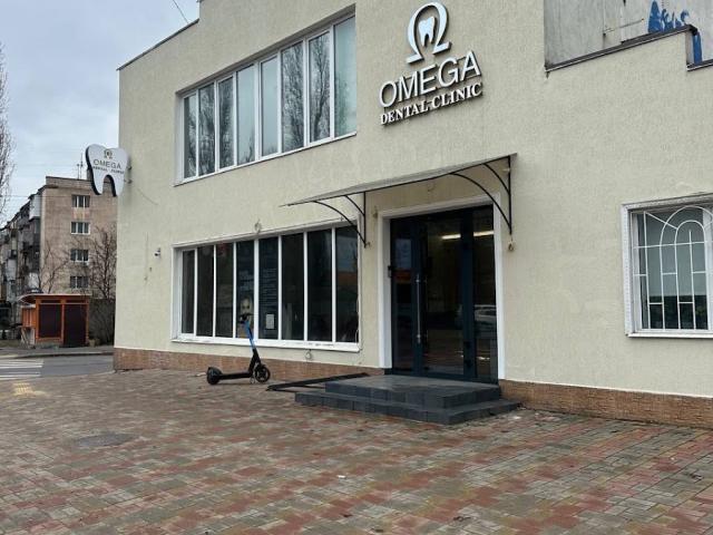 Omega dental clinic