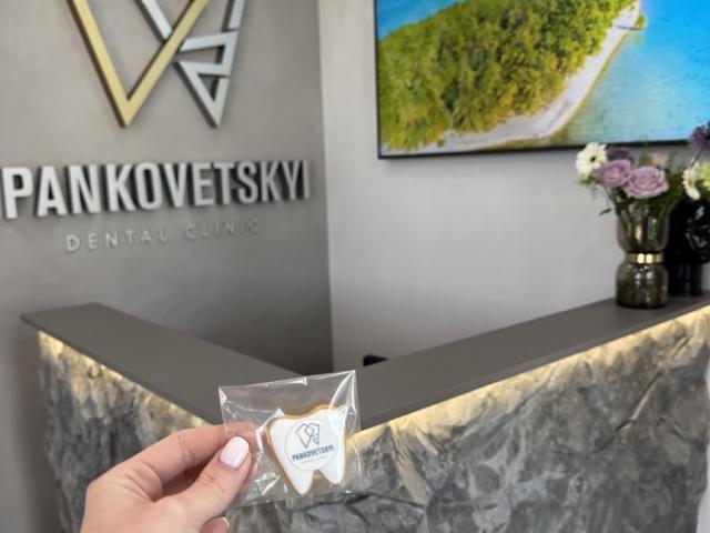 Pankovetskyi Dental Clinic