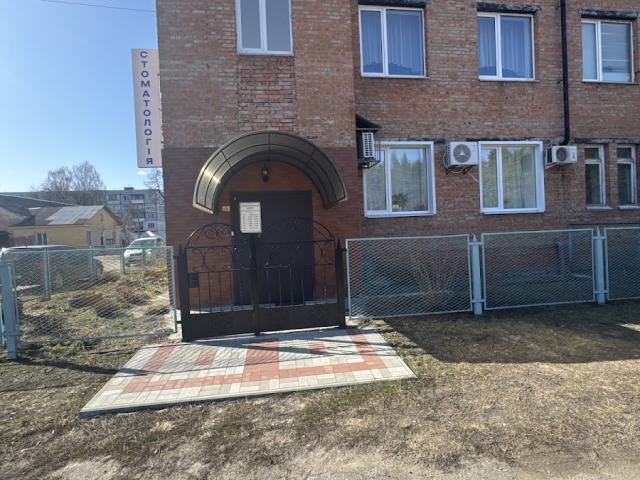 Приватний стоматологічний кабінет Шутої Марини Іванівни