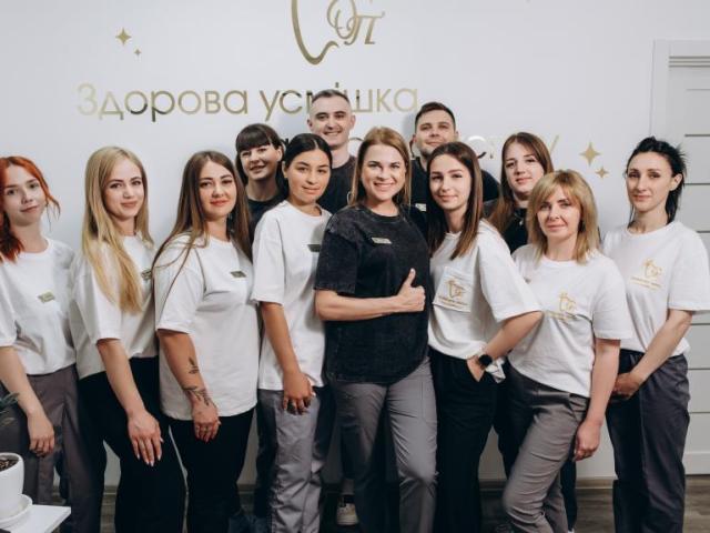 Pushkaruk Dental Health