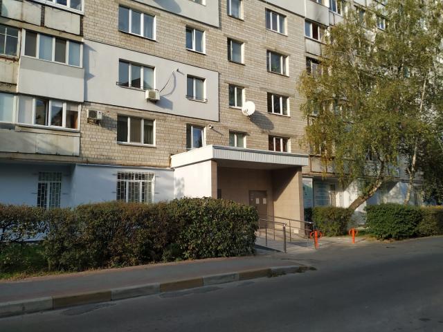 Районна стоматологічна поліклиника