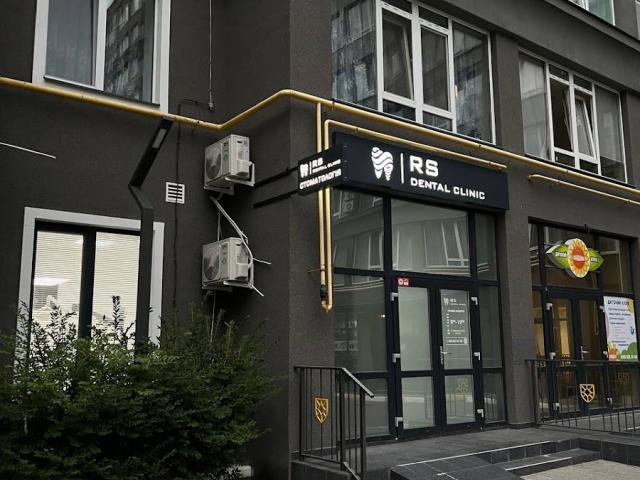 RS Dental Clinic