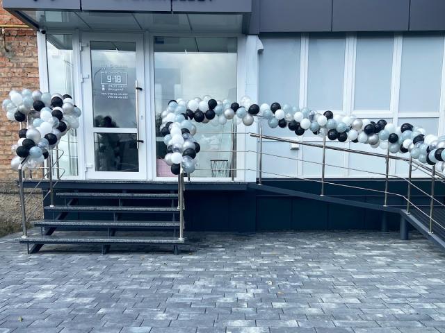 S-clinic