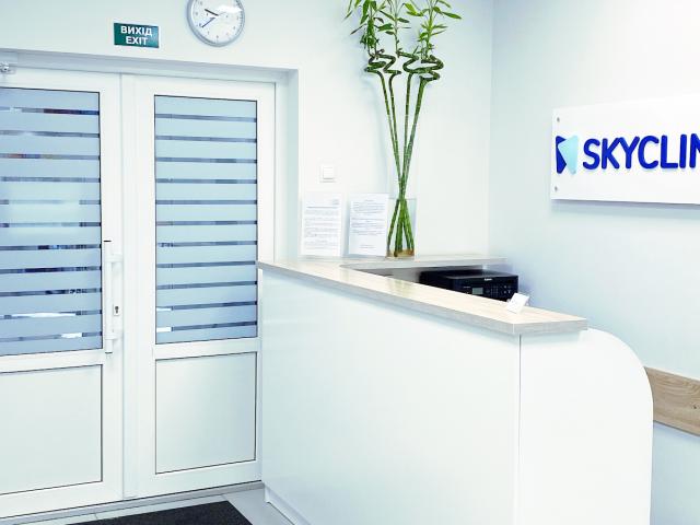 SKYCLINIC