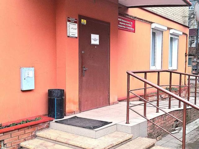 Стоматолог
