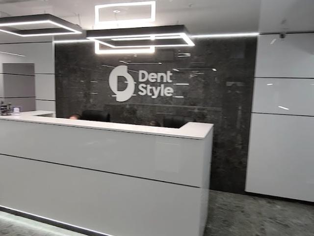 Стоматологічна клініка Dent Style