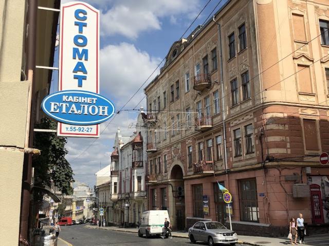 Стоматологическая клиника «ЕТАЛОН»