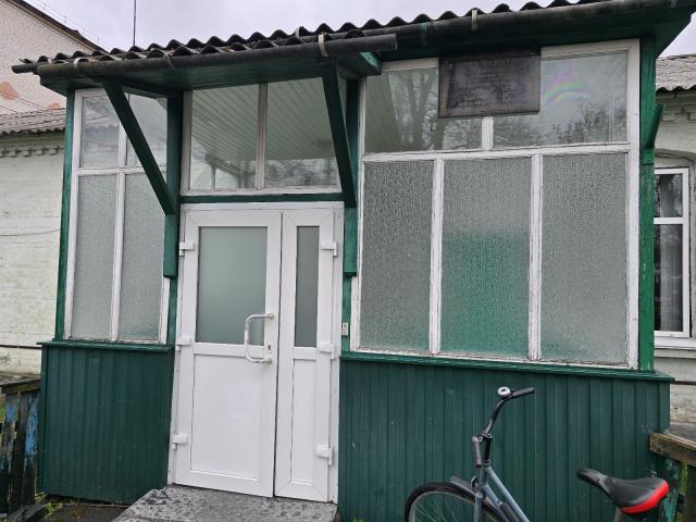 Стоматологічна поліклініка