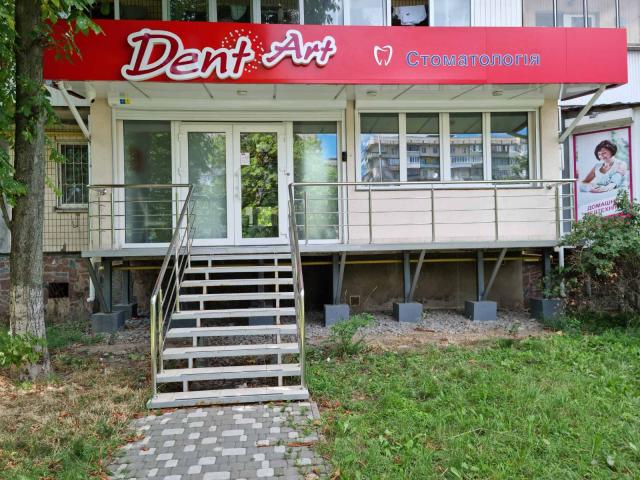 Стоматологічний кабінет Dent Art Київ Дент арт