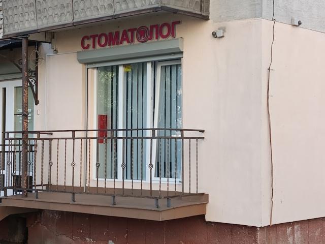 Стоматологічний кабінет М-клінік