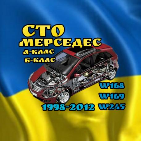 Стоматологічний центр "Діна"
