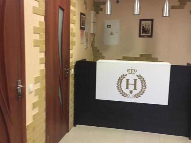 Стоматологія