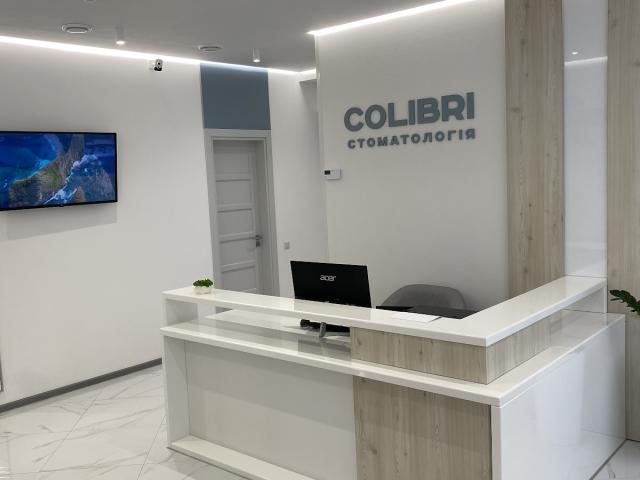 Стоматологія Colibri