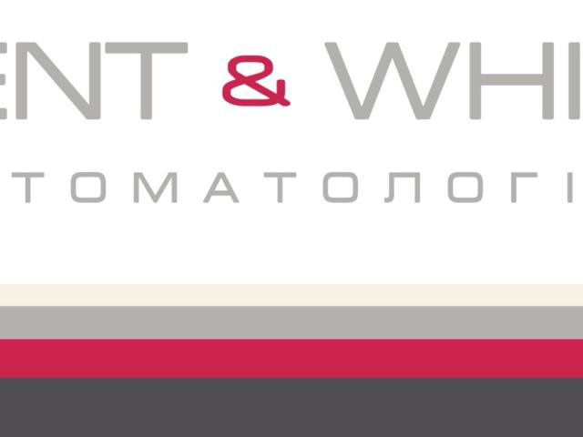 Стоматология DENT & WHITE