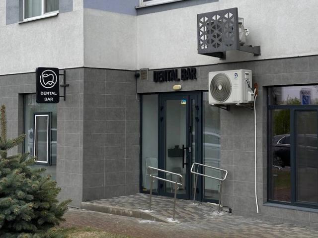 Стоматологія Dental Bar