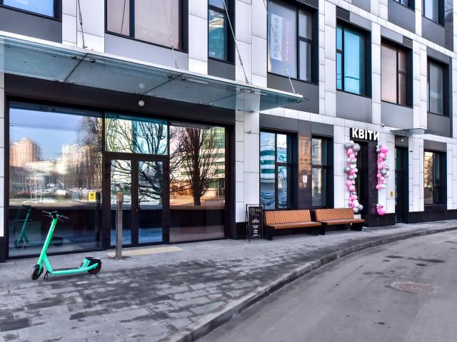 Стоматологія Дентол ЖК Manhattan City Kyiv